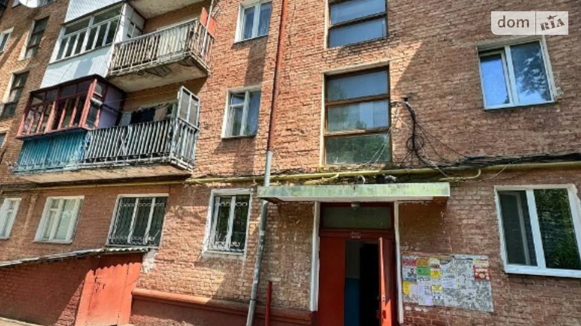 Продается 2-комнатная квартира 43 кв. м в Ровно, ул. Видинская, 36 - фото 4
