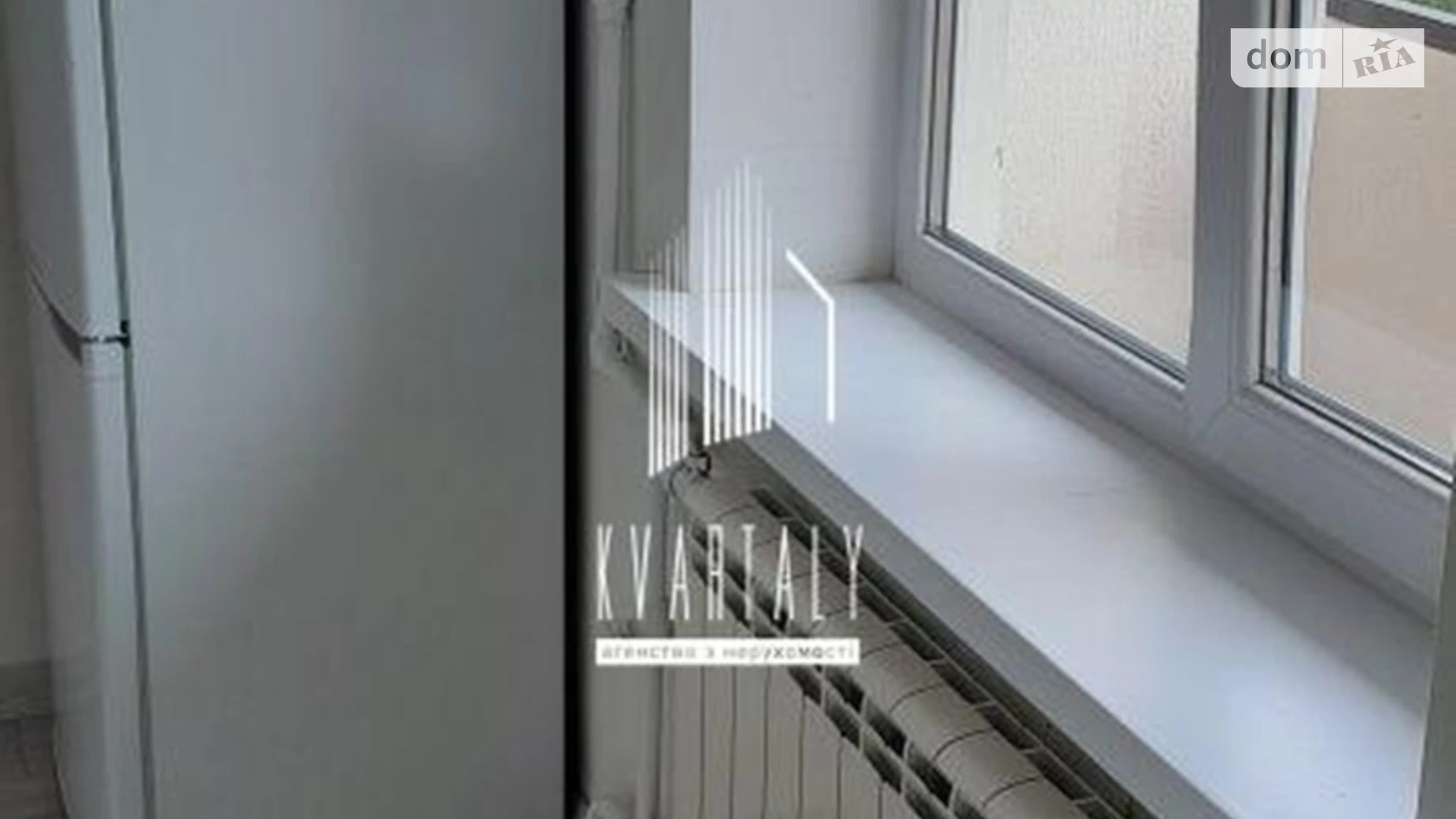 Продается 1-комнатная квартира 34 кв. м в Киеве, ул. Героев полка АЗОВ(Маршала Малиновского), 3 - фото 5
