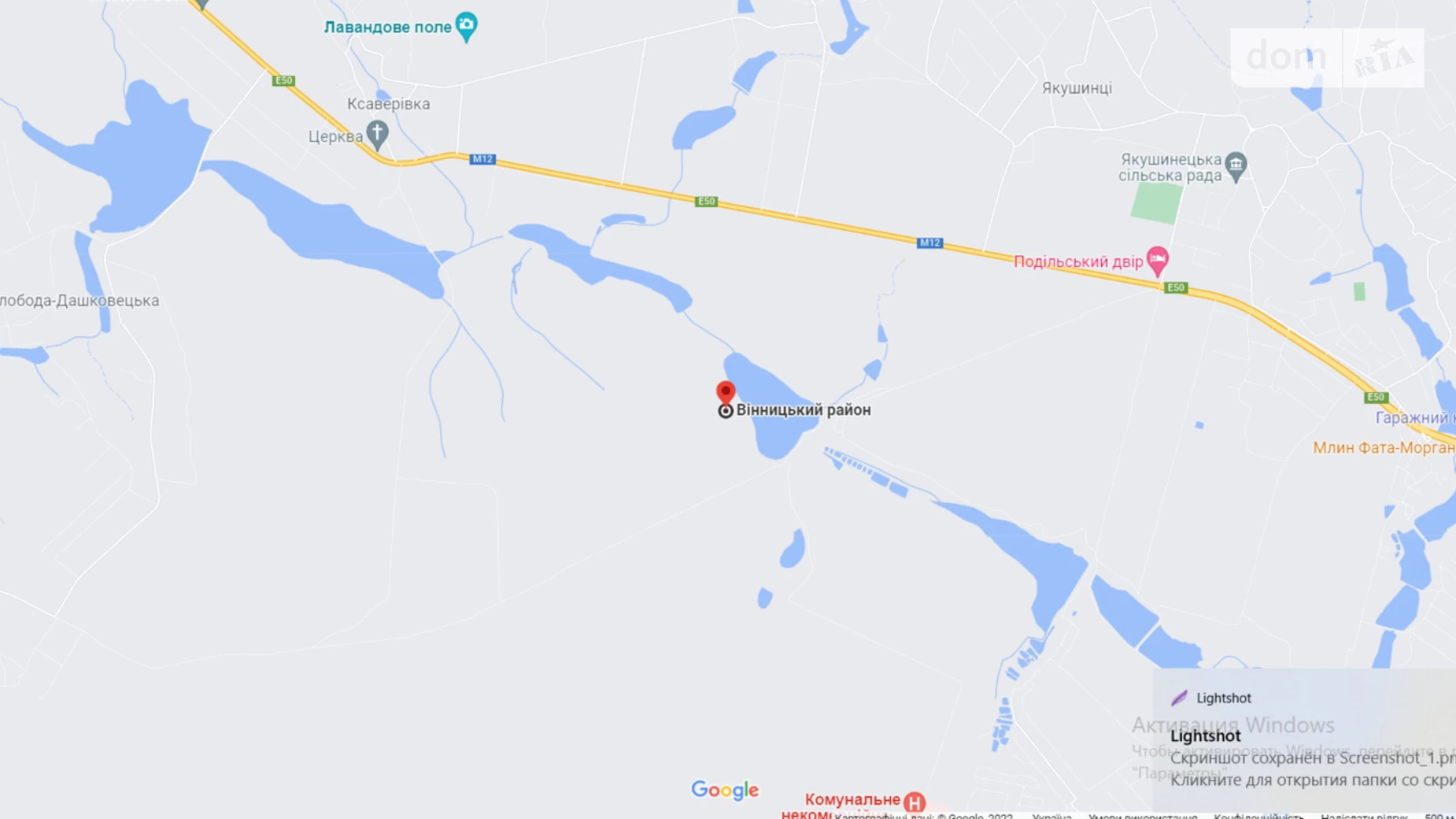 Продается земельный участок 12 соток в Винницкой области, цена: 5500 $ - фото 4