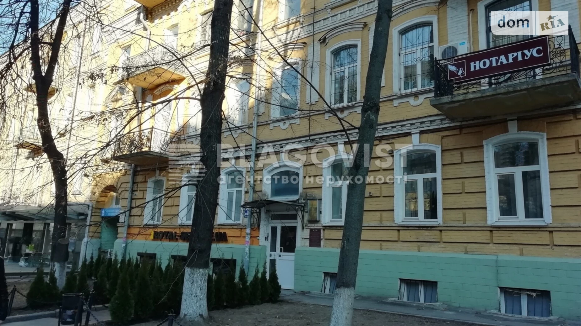 Продается 3-комнатная квартира 85.2 кв. м в Киеве, ул. Пирогова, 5 - фото 2