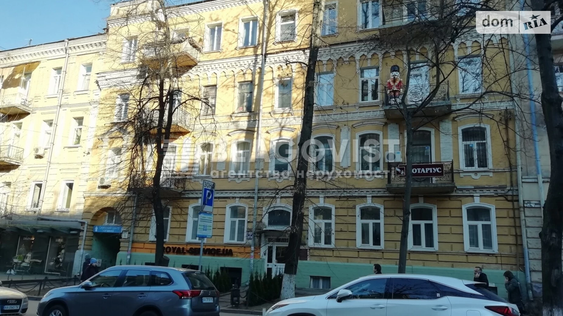 Продается 3-комнатная квартира 85.2 кв. м в Киеве, ул. Пирогова, 5 - фото 3