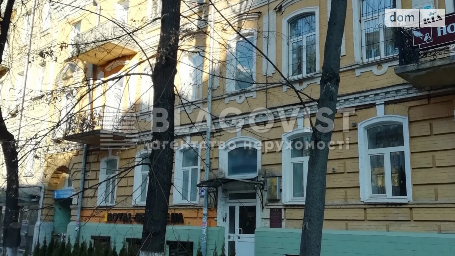 Продается 3-комнатная квартира 85.2 кв. м в Киеве, ул. Пирогова, 5 - фото 4