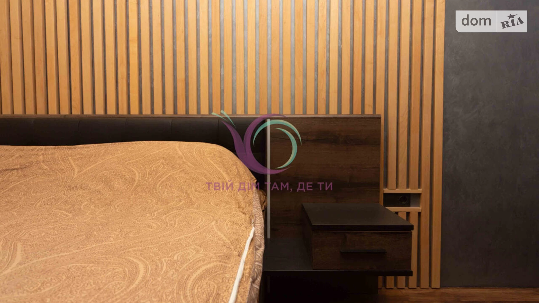 Продается 1-комнатная квартира 39 кв. м в Киеве, ул. Семьи Кульженков, 37 - фото 4