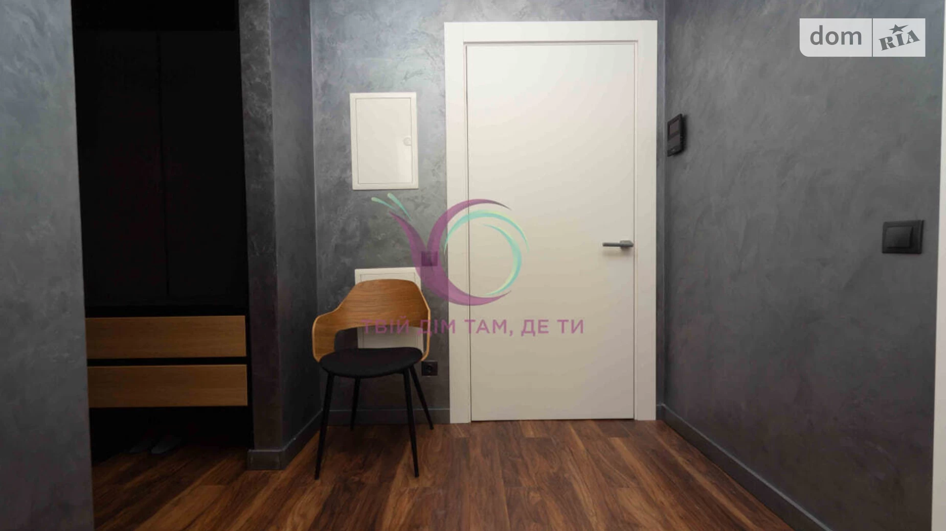 Продається 1-кімнатна квартира 39 кв. м у Києві, вул. Сім'ї Кульженків, 37 - фото 3