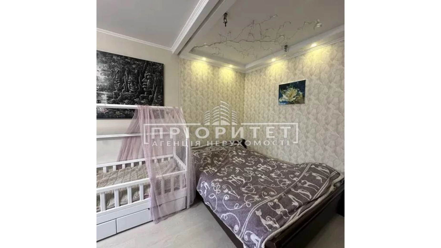 Продается 1-комнатная квартира 32.7 кв. м в Одессе, ул. Академика Вильямса - фото 5