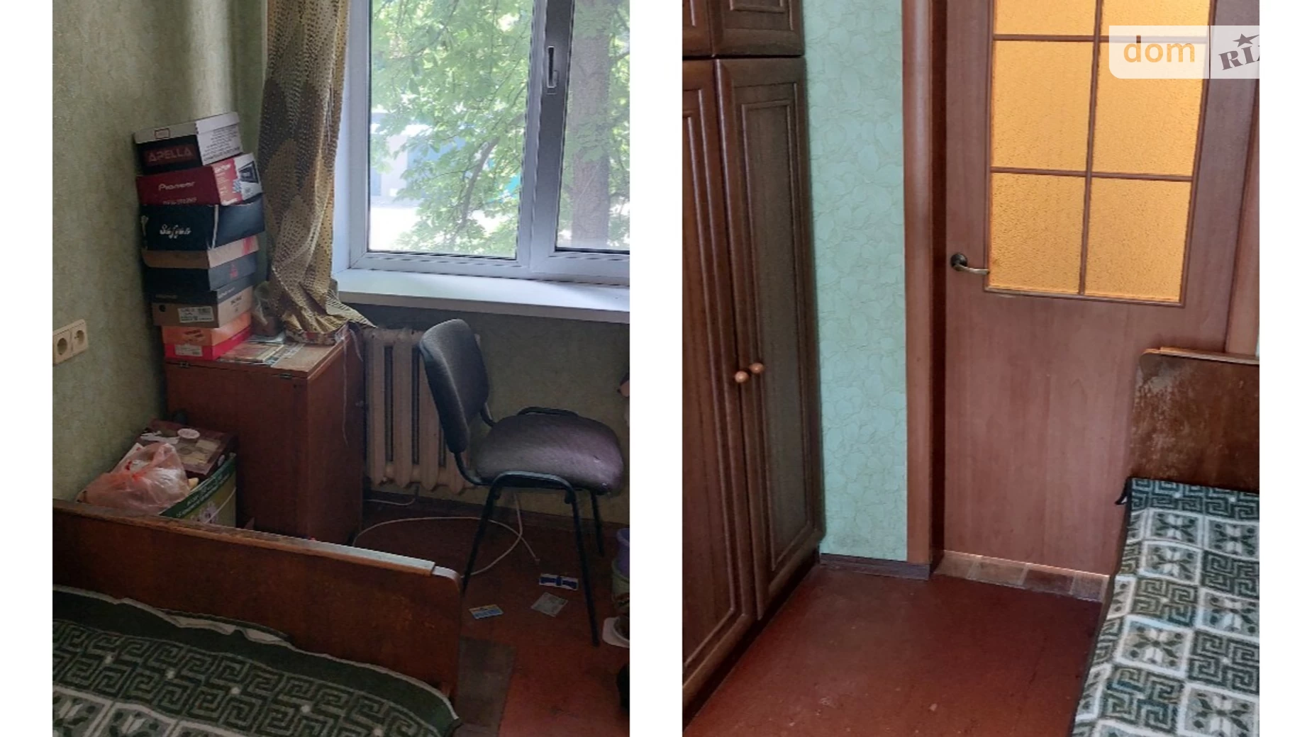 Продается 3-комнатная квартира 51 кв. м в Полтаве, ул. Великотырновская, 8 - фото 5