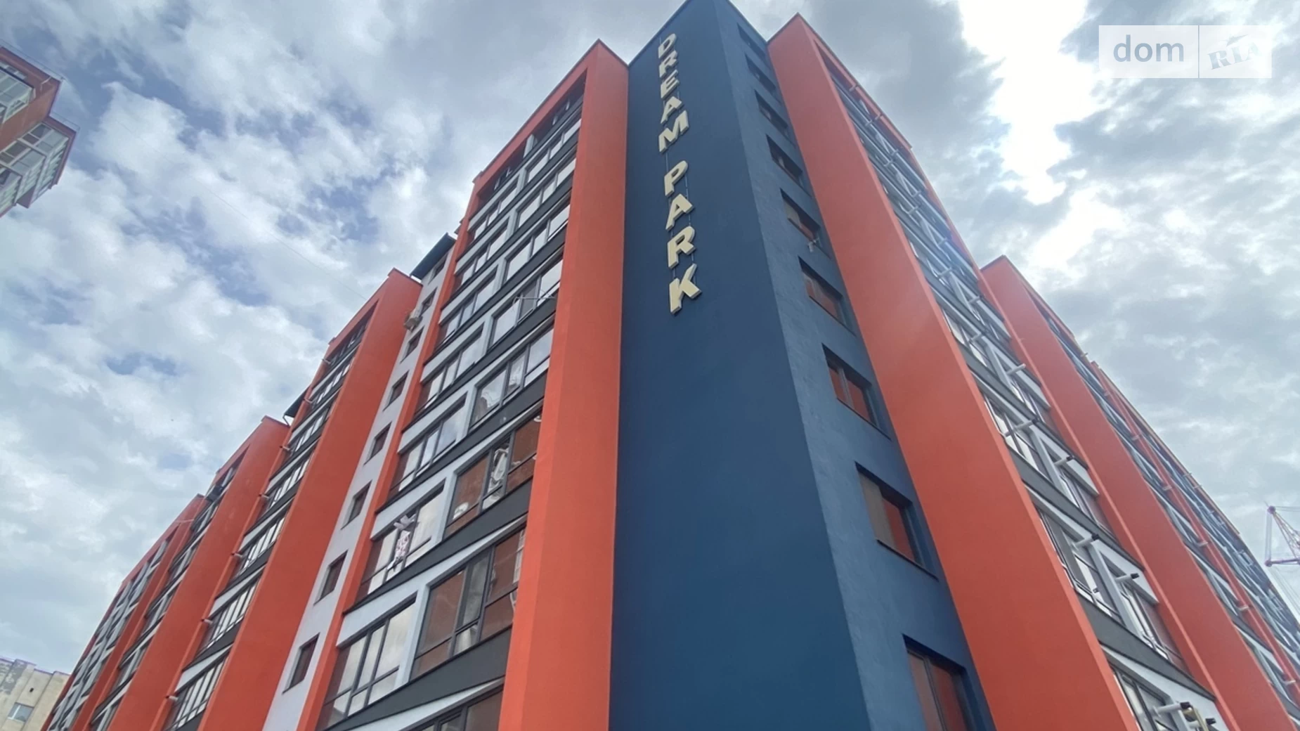Продається 1-кімнатна квартира 39 кв. м у Хмельницькому, вул. Проскурівського Підпілля - фото 5