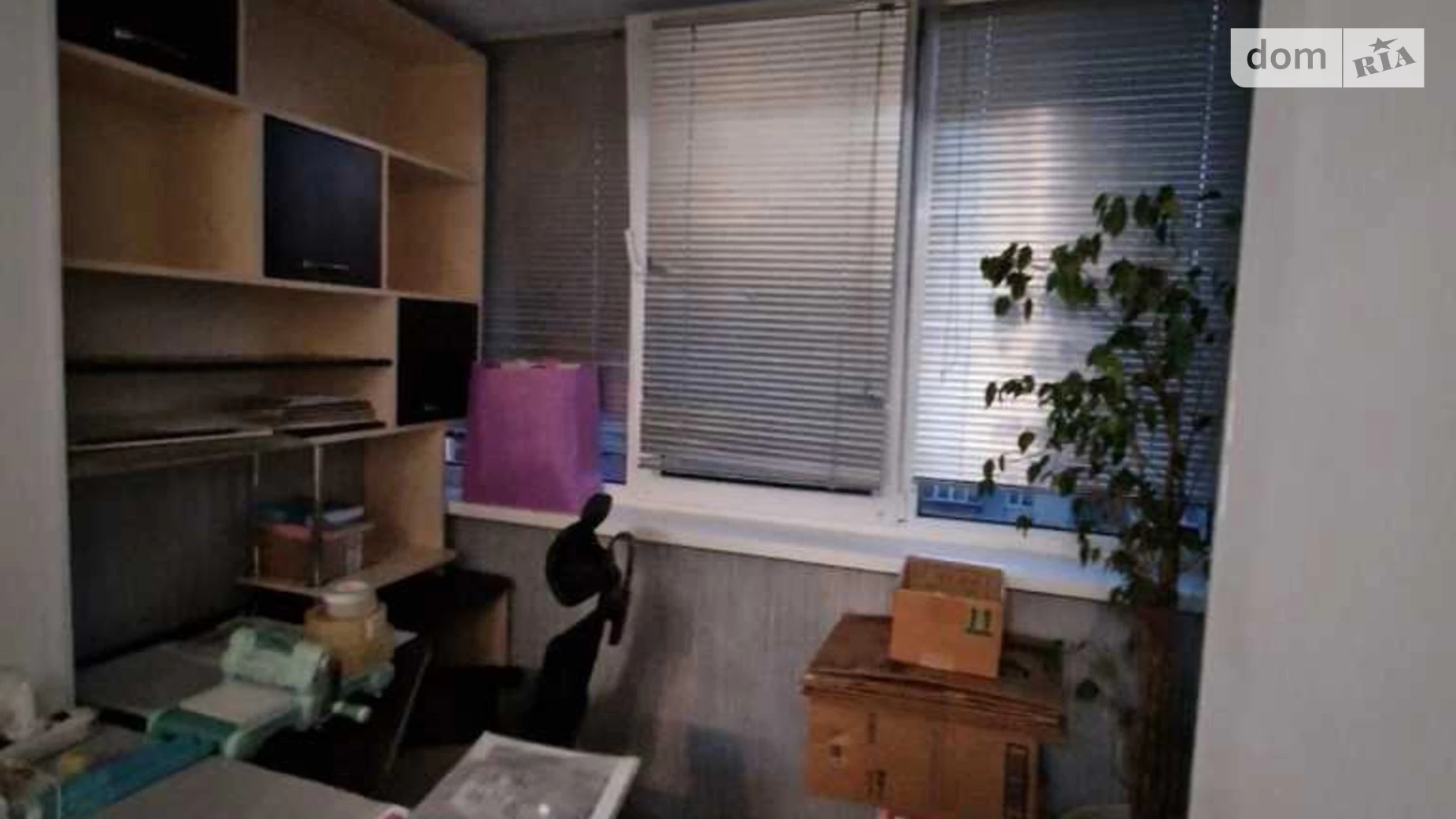 Продается 3-комнатная квартира 65 кв. м в Полтаве, ул. Героев Украины(Героев Сталинграда) - фото 5