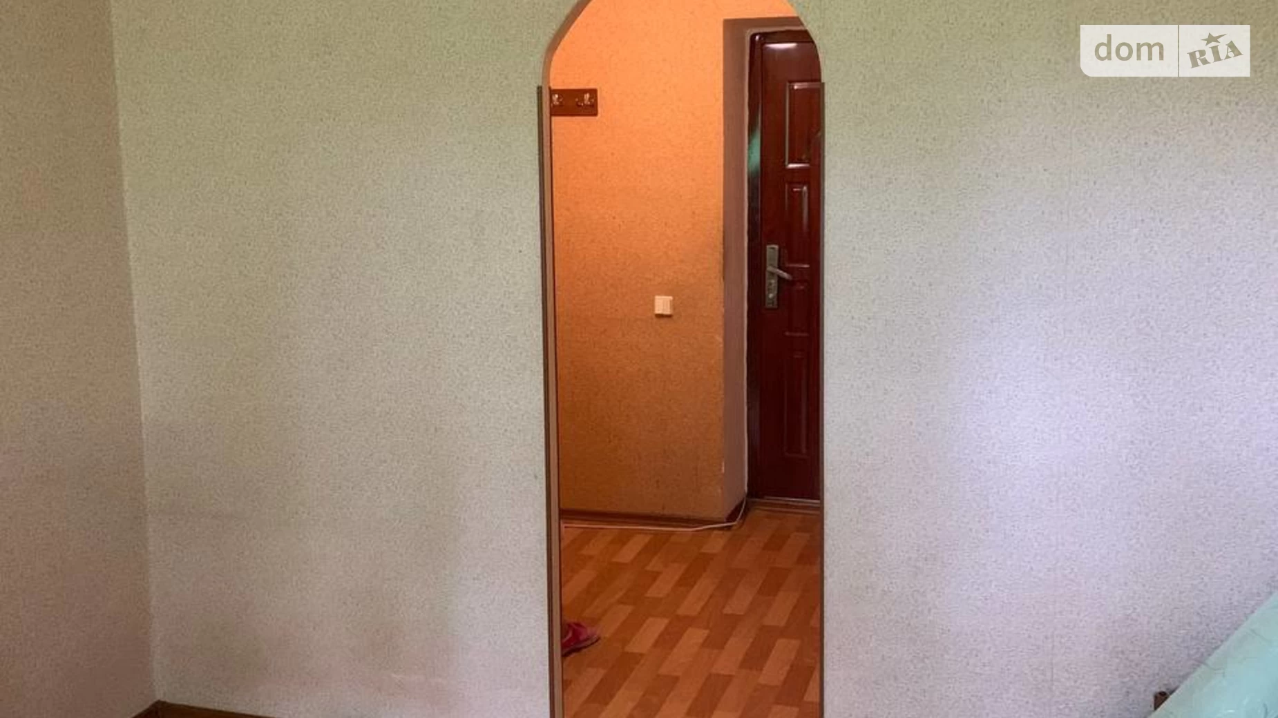 Продается 1-комнатная квартира 18 кв. м в Одессе, ул. Капитана Кузнецова