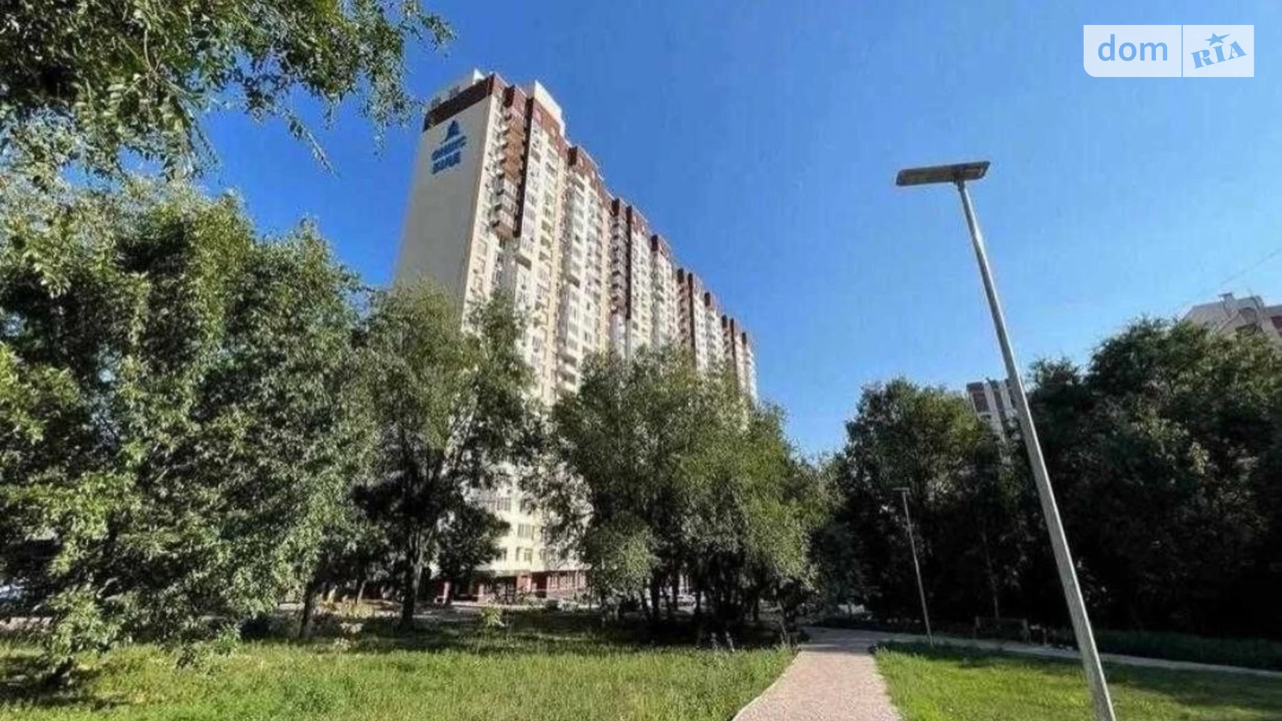 Продается 1-комнатная квартира 25 кв. м в Киеве, вул. Полевая, 73 - фото 2
