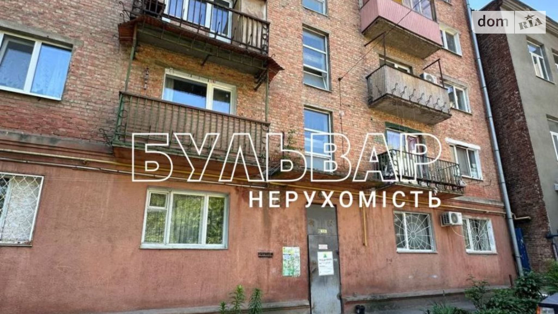 Продається 2-кімнатна квартира 56 кв. м у Харкові, вул. Руставелі, 49 - фото 2