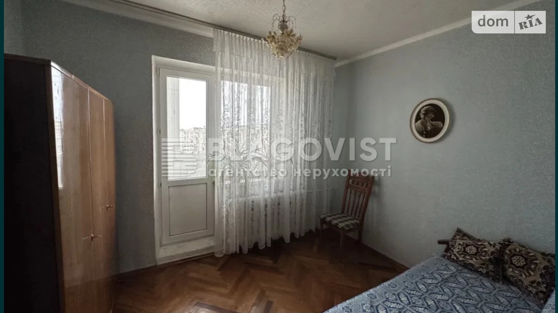 Продается 3-комнатная квартира 71.8 кв. м в Киеве, ул. Зои Гайдай, 10 - фото 5