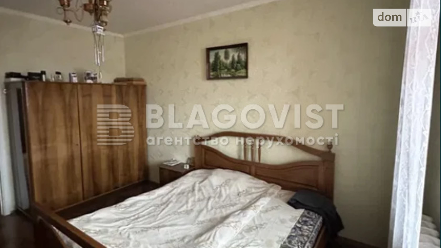 Продается 3-комнатная квартира 71.8 кв. м в Киеве, ул. Зои Гайдай, 10 - фото 2