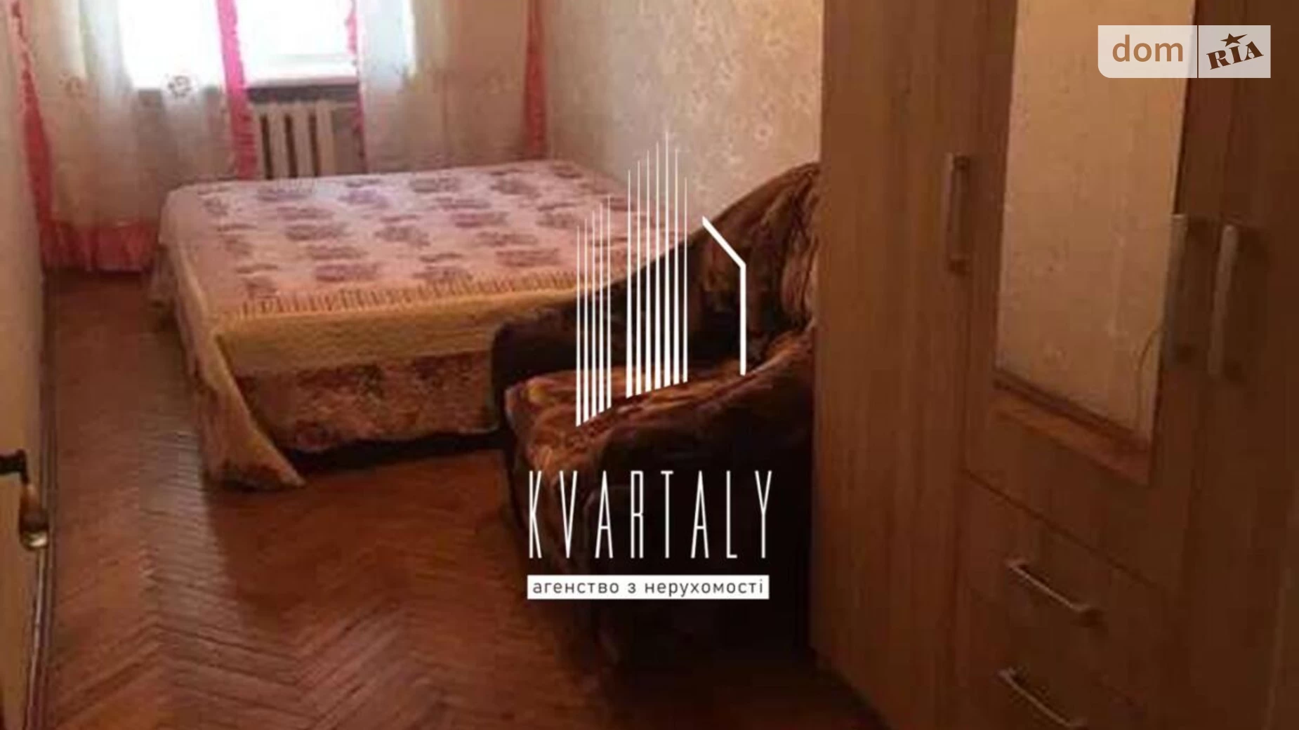 Продается 3-комнатная квартира 57 кв. м в Киеве, ул. Константина Заслонова, 13А - фото 5