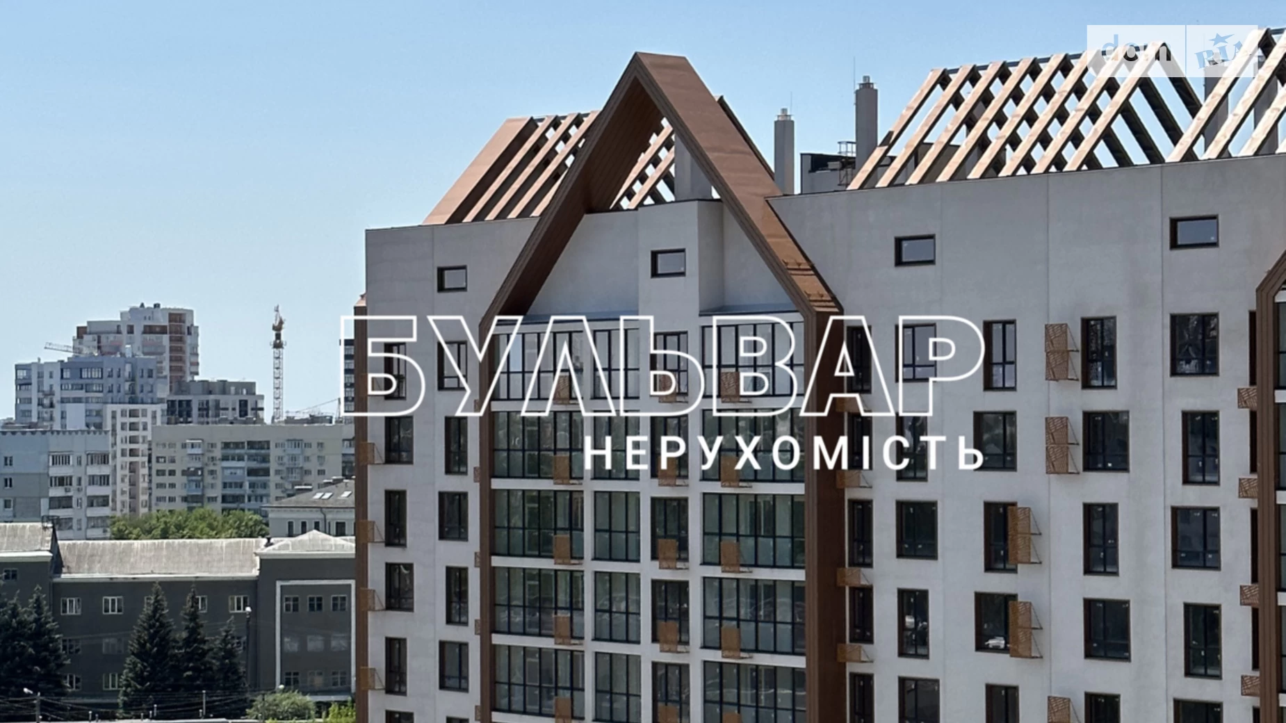 Продається 3-кімнатна квартира 103 кв. м у Харкові, вул. Динамівська, 15А - фото 3
