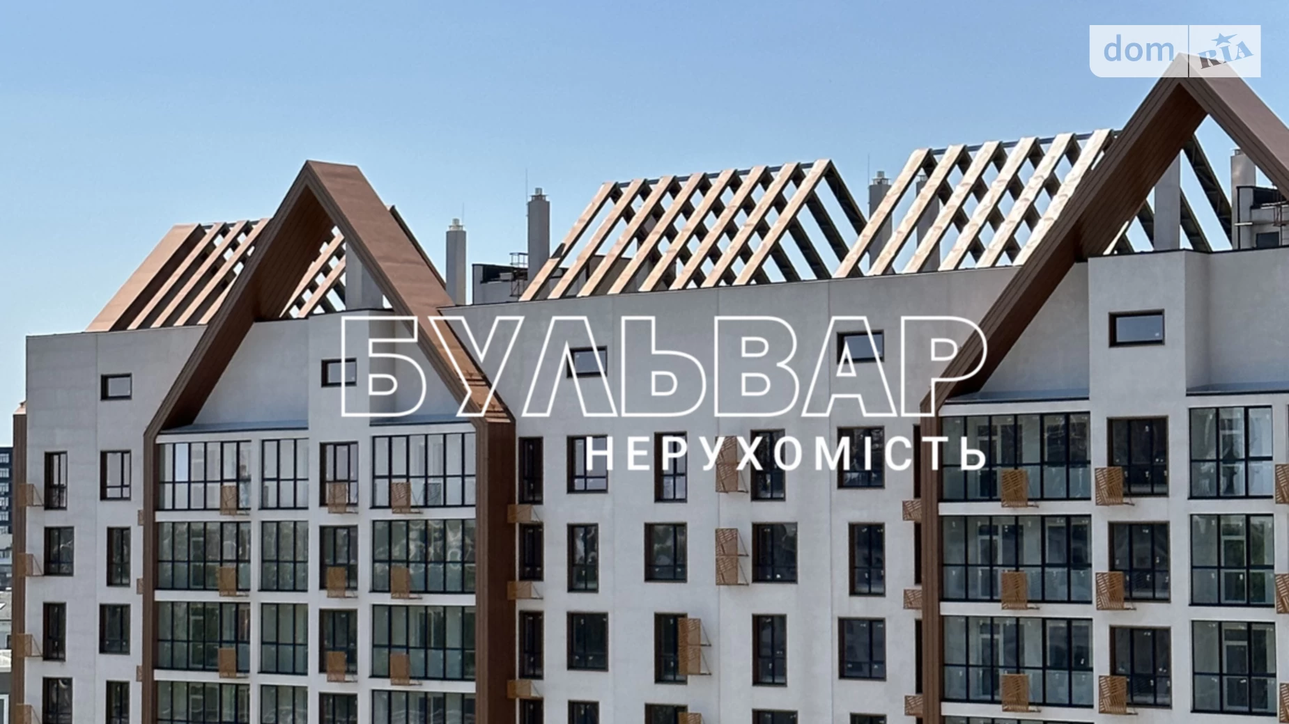 Продается 3-комнатная квартира 103 кв. м в Харькове, ул. Динамовская, 15А - фото 4