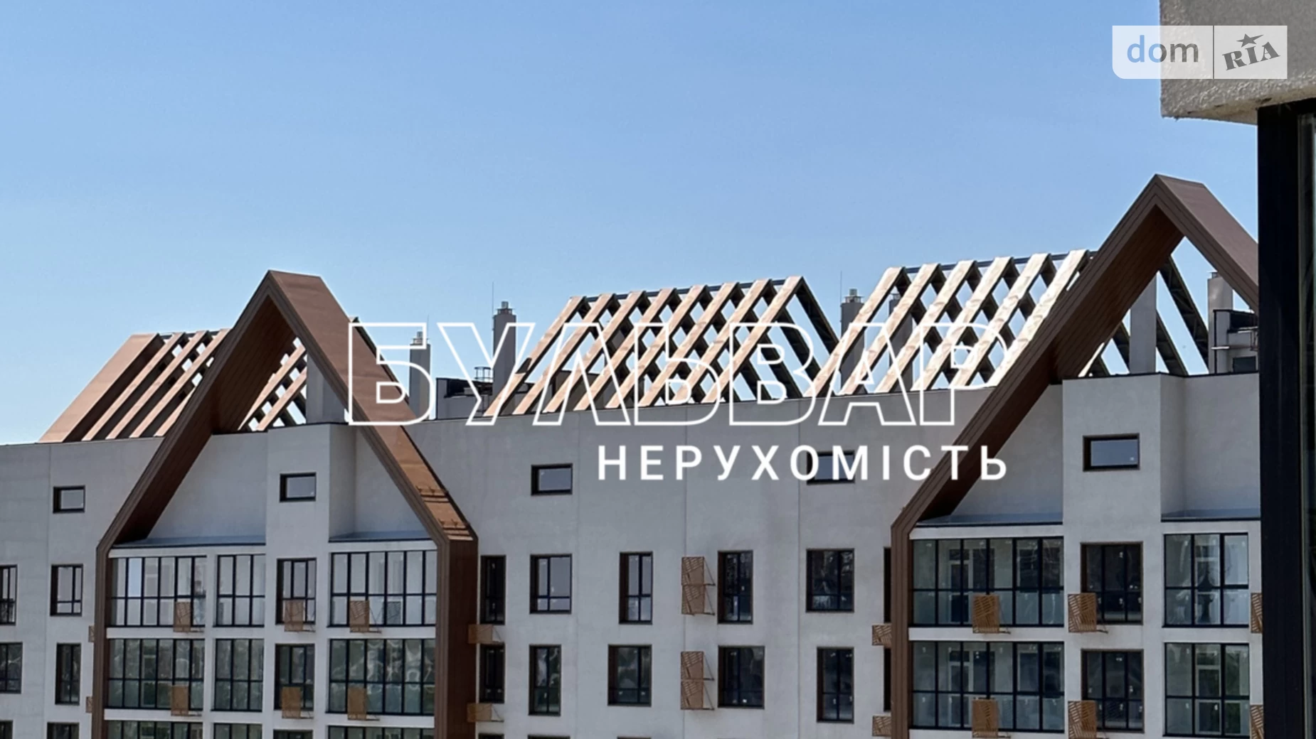 Продається 3-кімнатна квартира 103 кв. м у Харкові, вул. Динамівська, 15А - фото 5