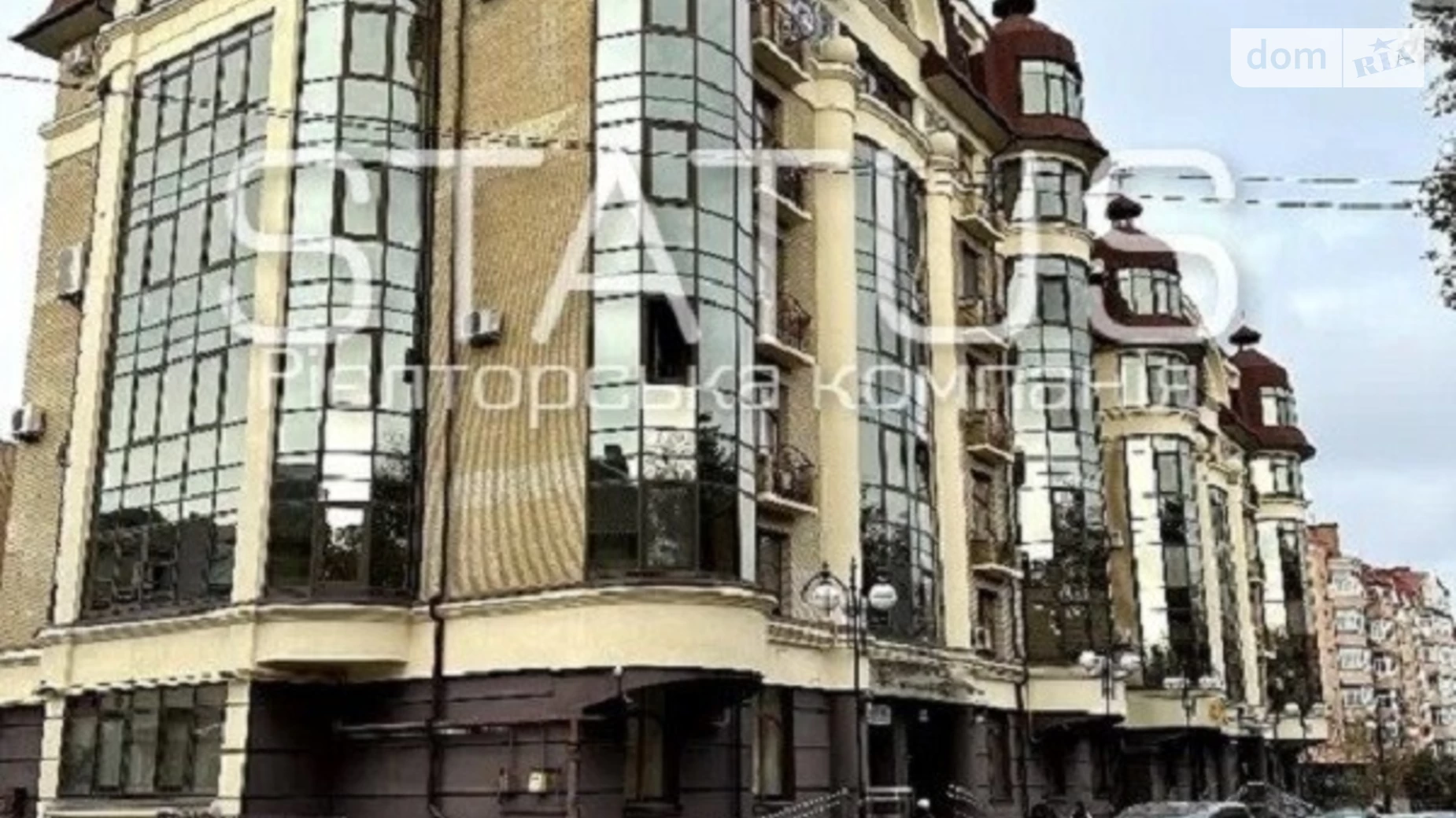 Продается 4-комнатная квартира 172 кв. м в Полтаве, цена: 170000 $ - фото 2