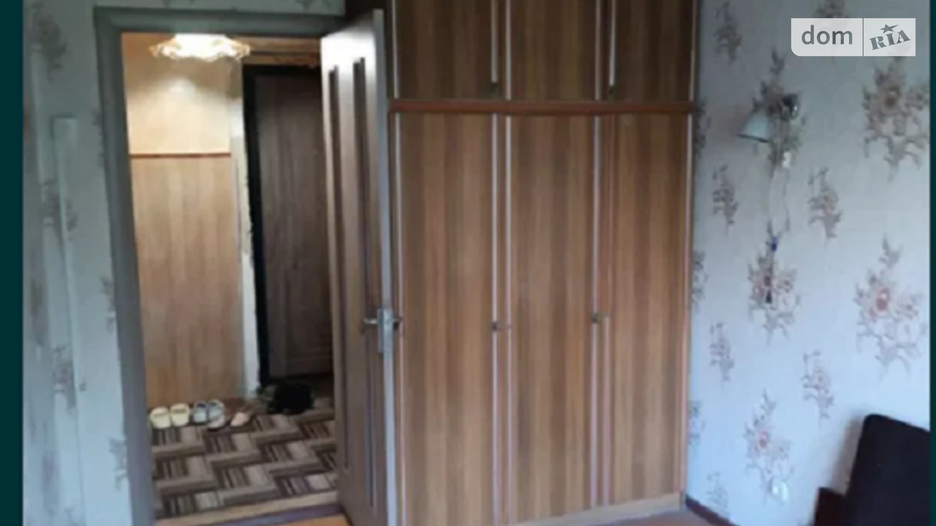 Продается 2-комнатная квартира 48 кв. м в Кропивницком, пер. Попова