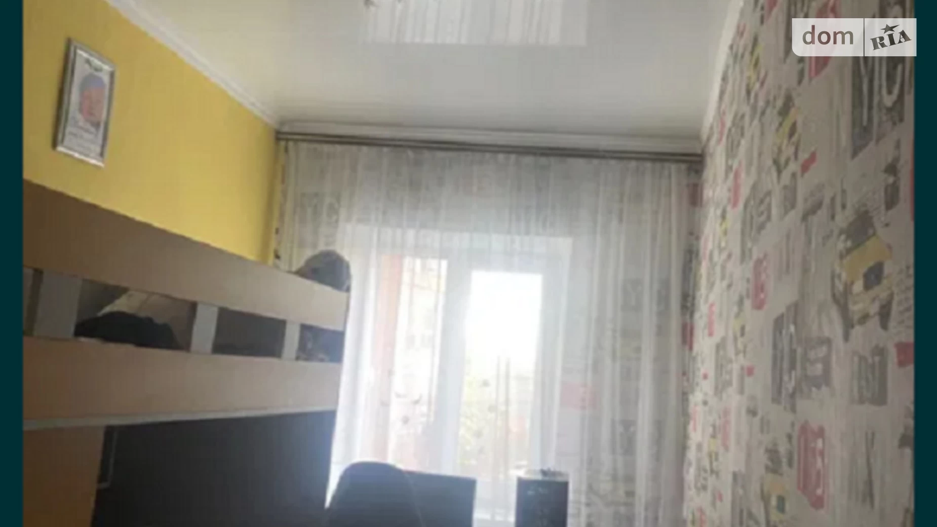Продается 3-комнатная квартира 58 кв. м в Кропивницком, ул. Любомира Гузара(Комарова) - фото 5
