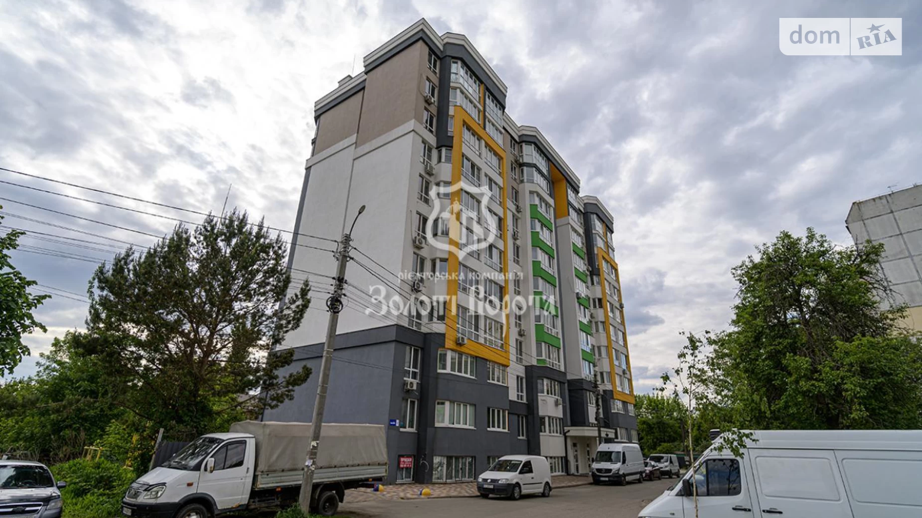 Продается 1-комнатная квартира 37 кв. м в Вишневом, пер. Весенний(Советский), 2 - фото 2