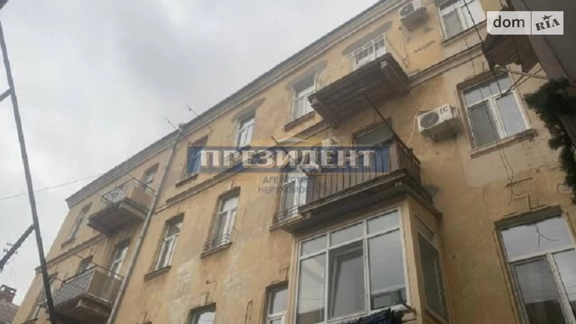 Продается 4-комнатная квартира 90 кв. м в Одессе, ул. Жуковского - фото 2
