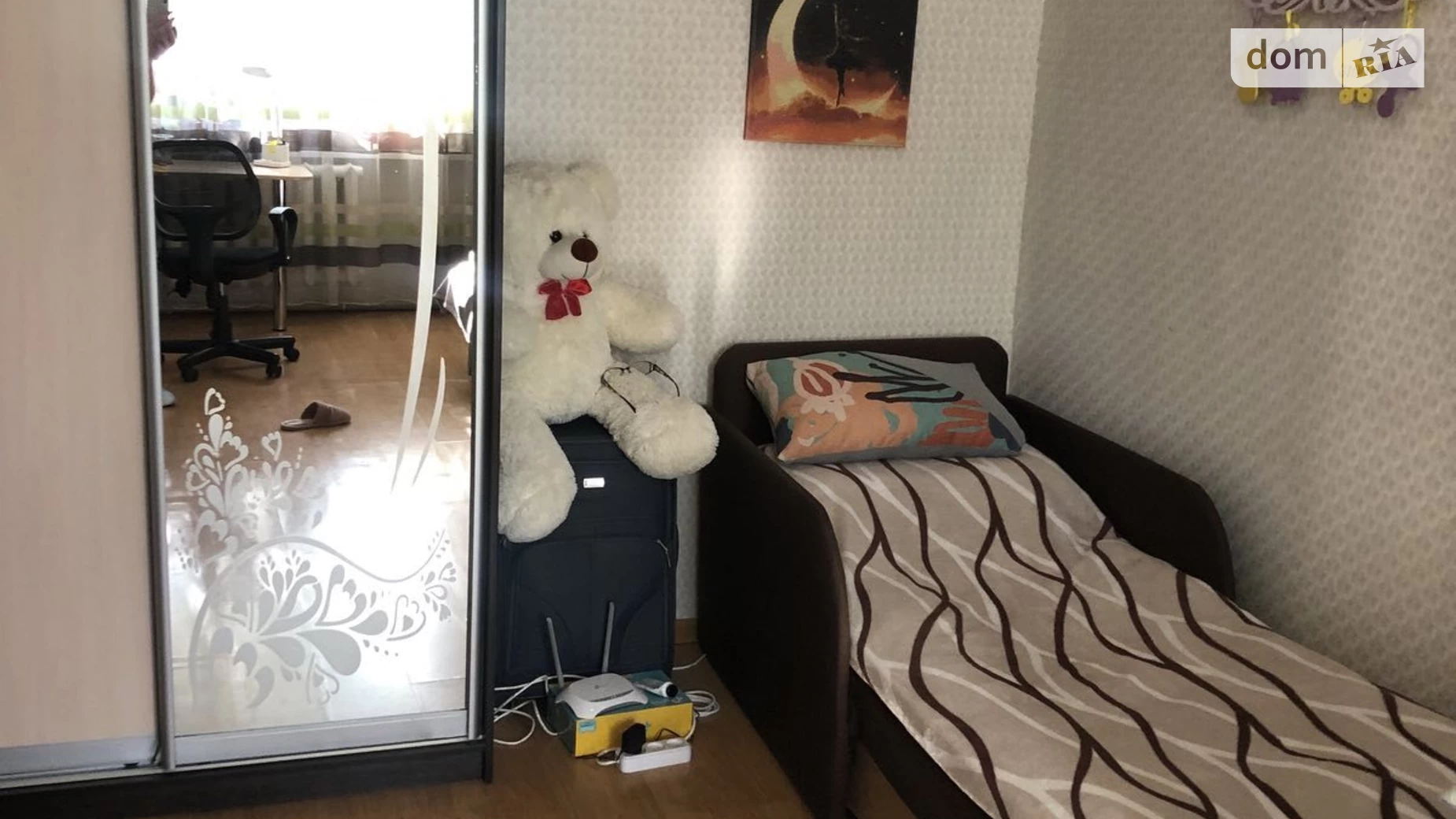 Продається 1-кімнатна квартира 30.5 кв. м у Вінниці, вул. Київська