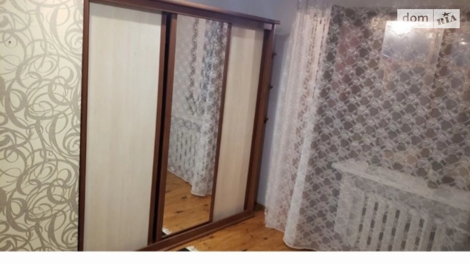 Продается 1-комнатная квартира 30 кв. м в Ровно, ул. Белая