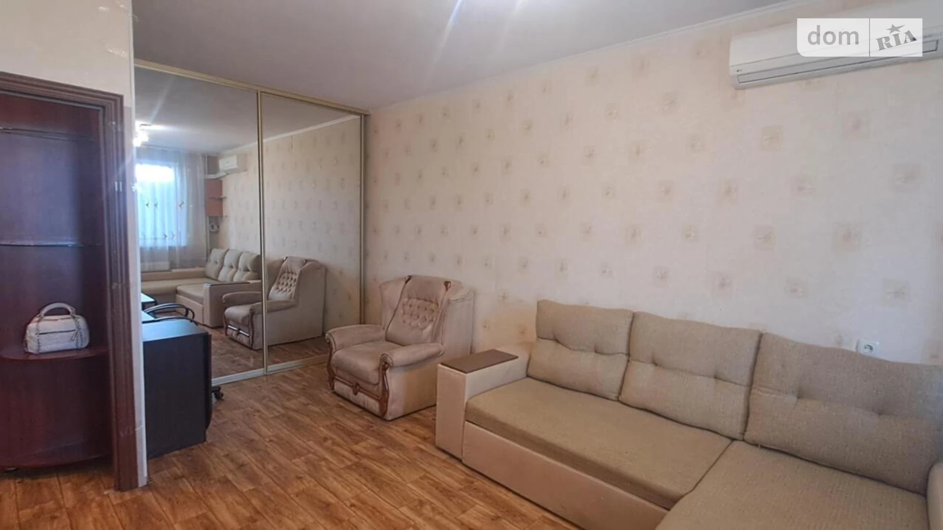 Продается 1-комнатная квартира 35 кв. м в Харькове, ул. Дружбы Народов