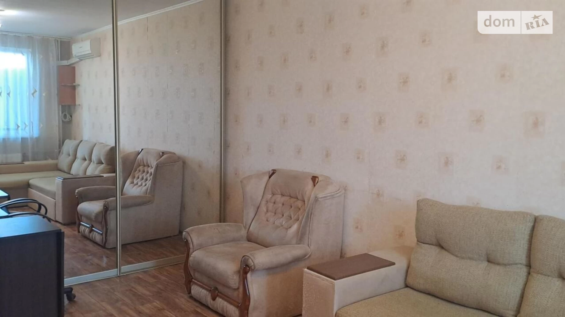 Продается 1-комнатная квартира 35 кв. м в Харькове, ул. Дружбы Народов - фото 4
