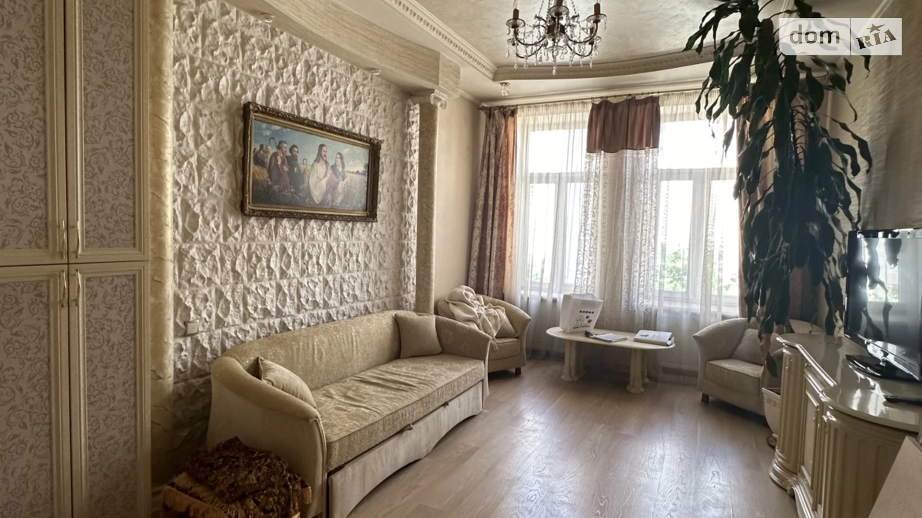 Продается 1-комнатная квартира 67 кв. м в Львове, ул. Цеховая, 5 - фото 2