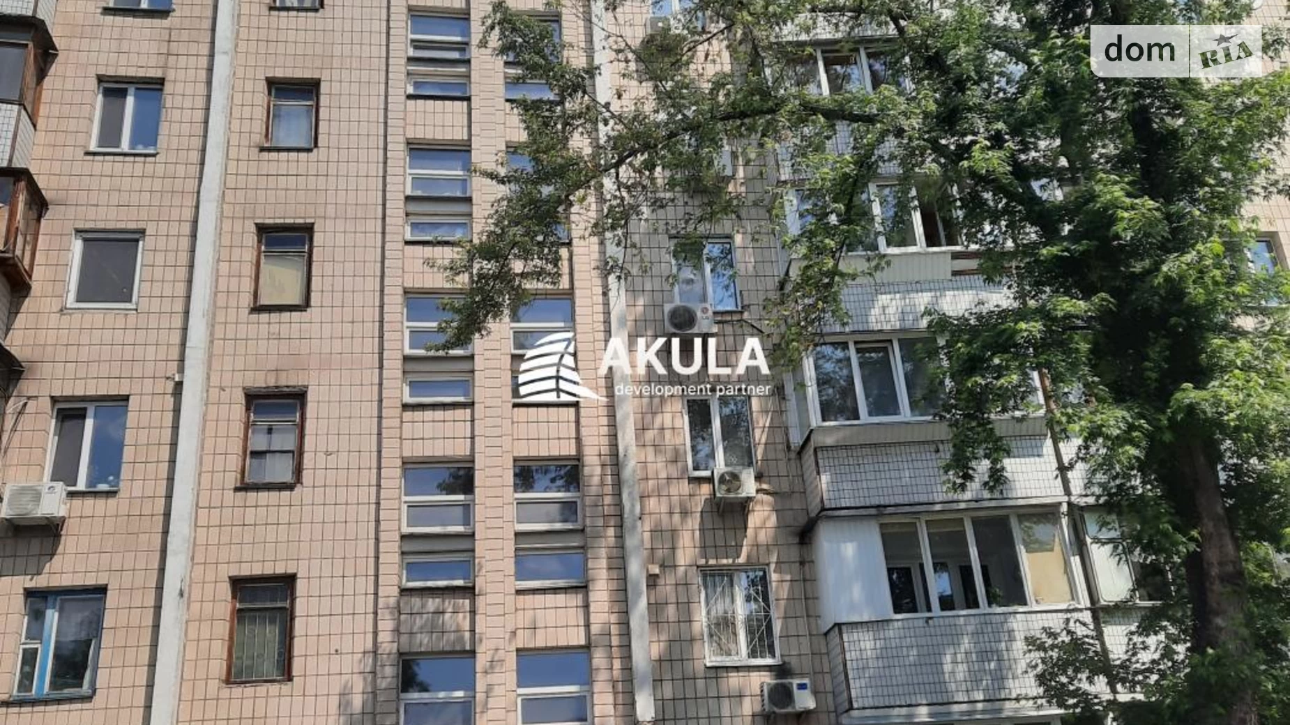 Продается 1-комнатная квартира 30 кв. м в Киеве, ул. Архитектора Вербицкого - фото 2