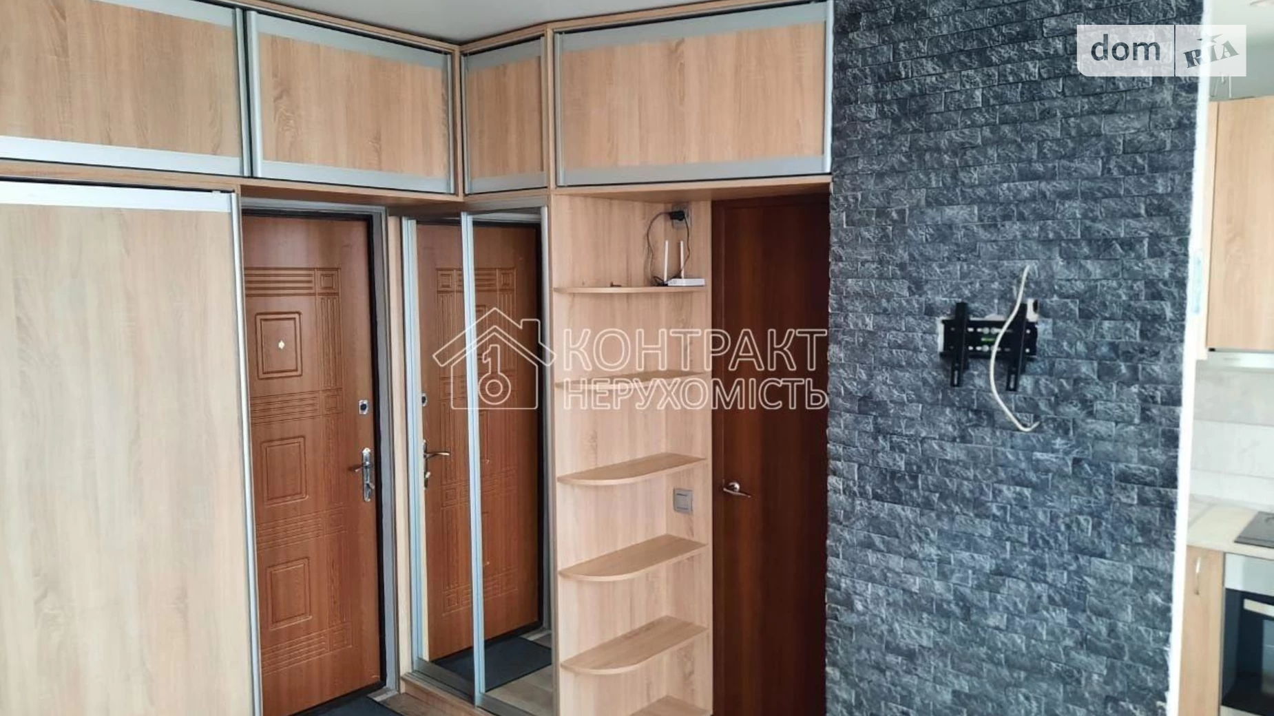 Продается 1-комнатная квартира 19 кв. м в Харькове, пер. Резниковский - фото 3