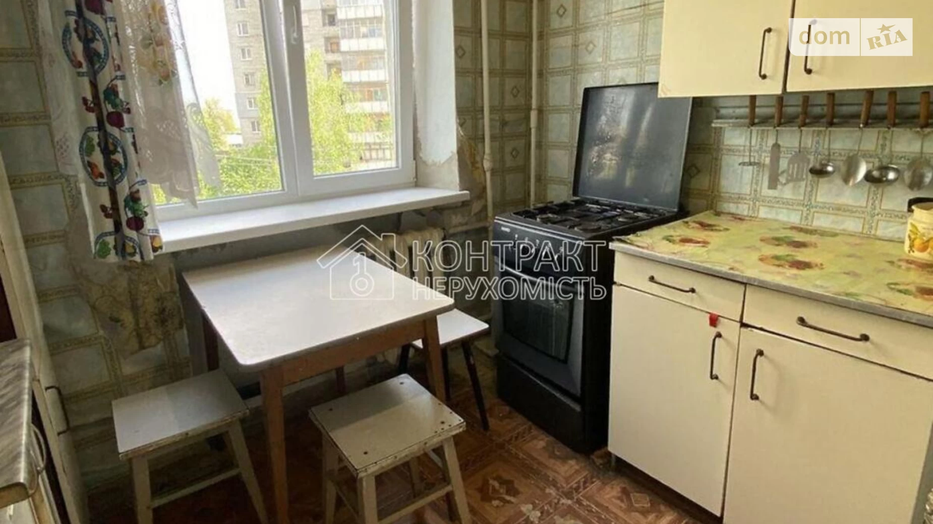 Продается 1-комнатная квартира 31 кв. м в Харькове, ул. Инициативная - фото 4