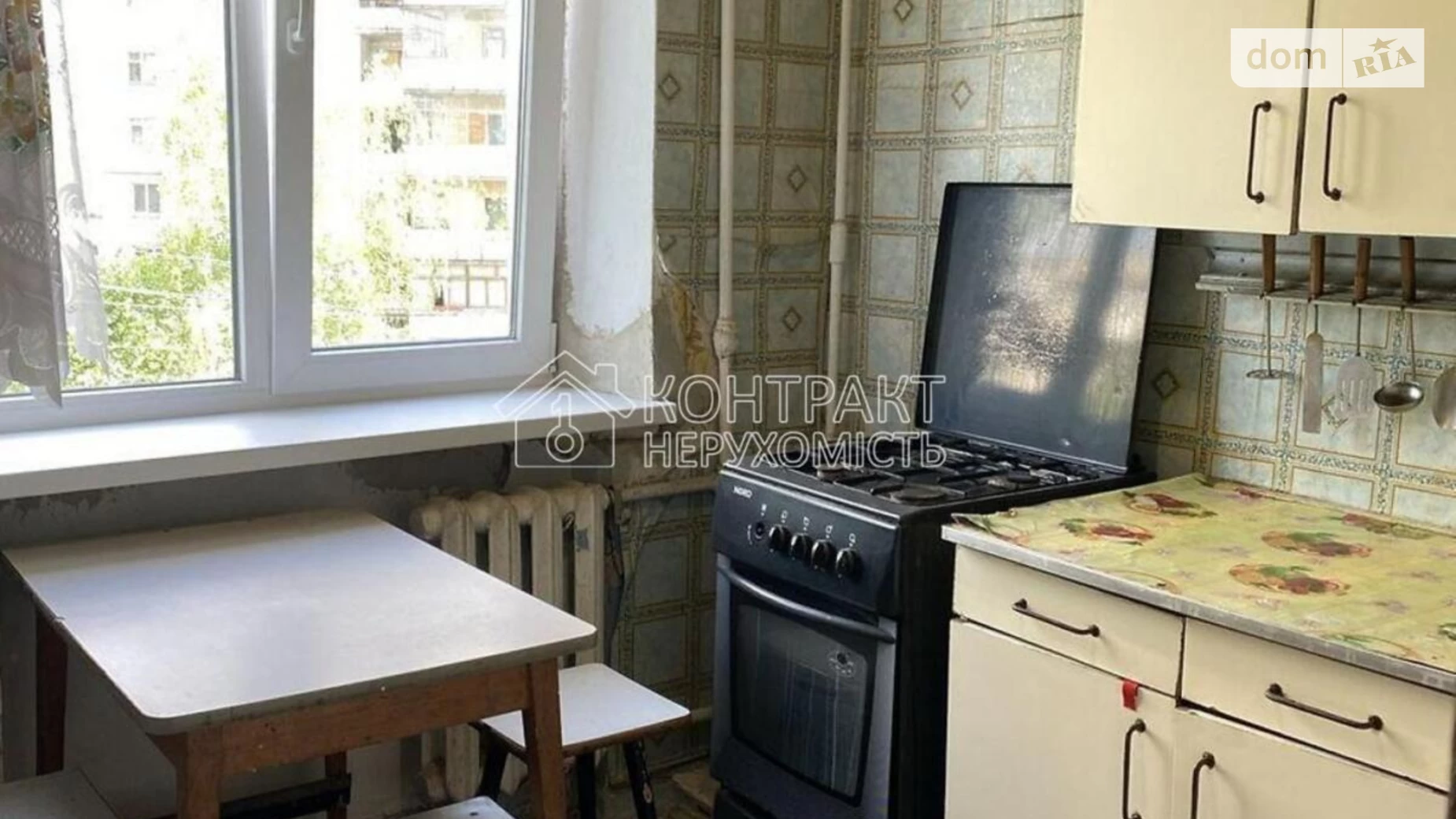 Продается 1-комнатная квартира 31 кв. м в Харькове, ул. Инициативная - фото 5
