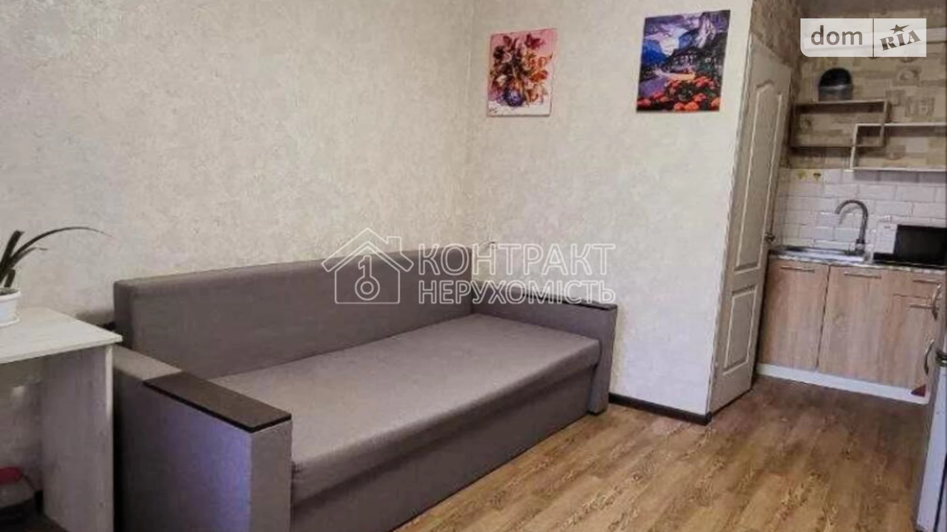Продается 1-комнатная квартира 25 кв. м в Харькове, ул. Гвардейцев-Широнинцев, 39А - фото 5
