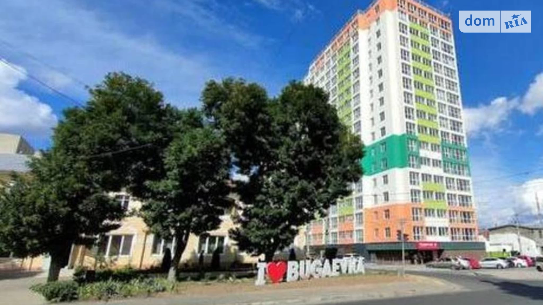 Продається 1-кімнатна квартира 39 кв. м у Одесі, вул. Бугаївська - фото 2