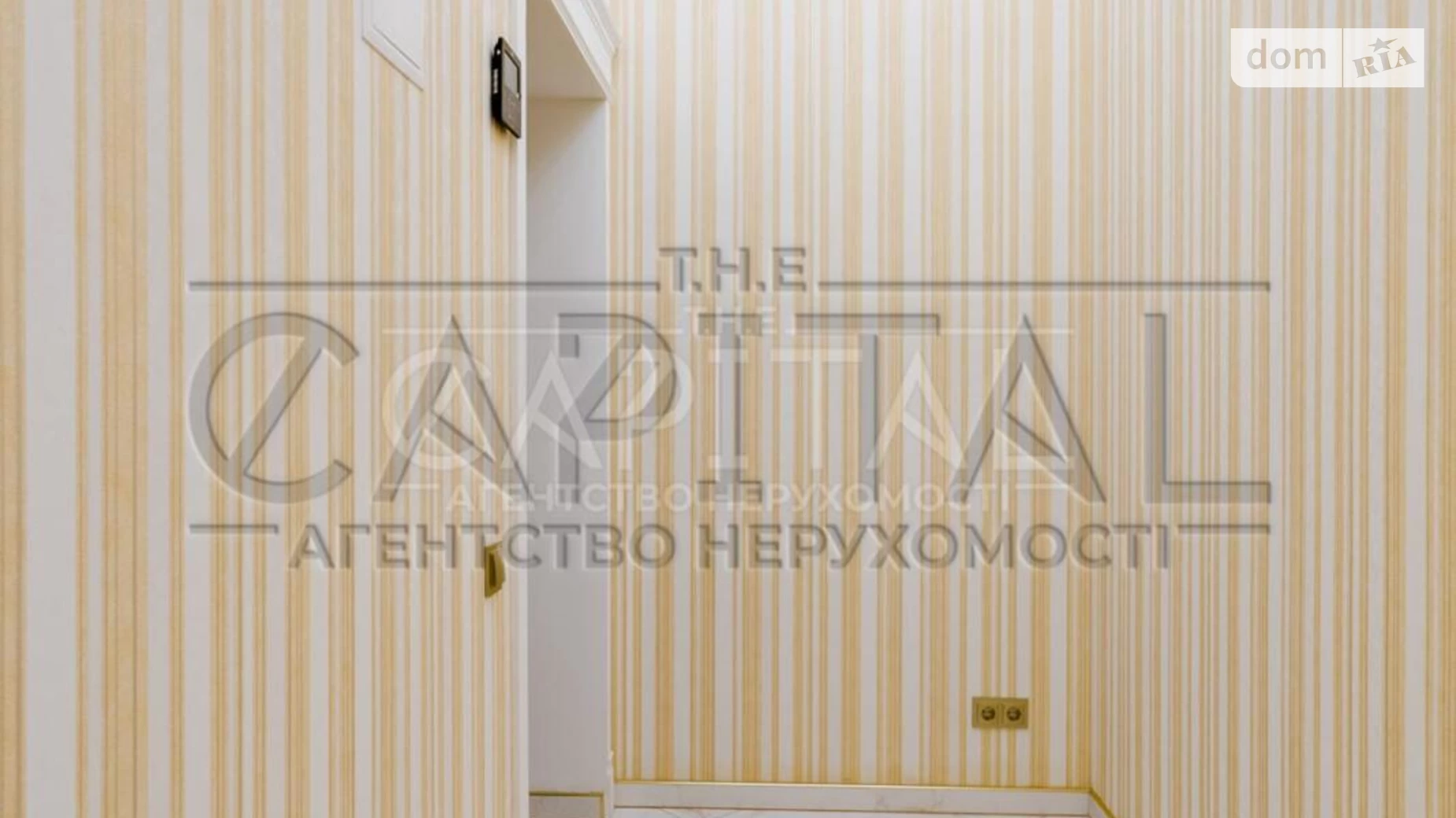 Продается 2-комнатная квартира 61 кв. м в Киеве, бул. Тараса Шевченко