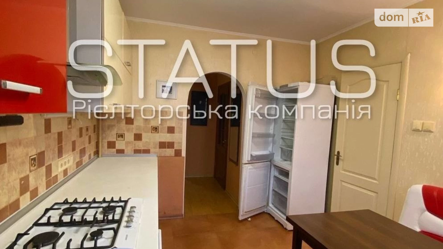 Продається 2-кімнатна квартира 55 кв. м у, цена: 35500 $ - фото 3