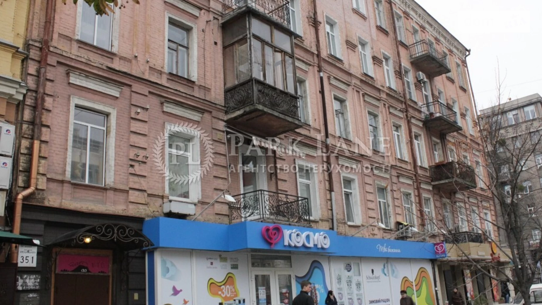 Продается 3-комнатная квартира 95 кв. м в Киеве, ул. Богдана Хмельницкого, 35/1 - фото 4
