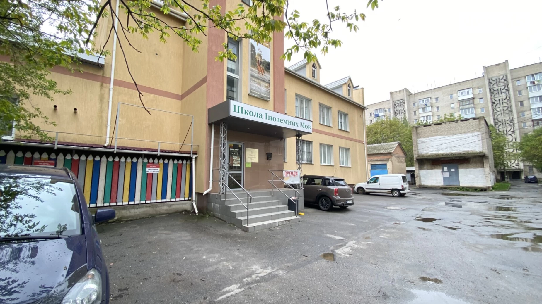 вул. Героїв Нацгвардії(Некрасова), 8 Ближнє замостя Вінниця, цена: 42000 грн - фото 2