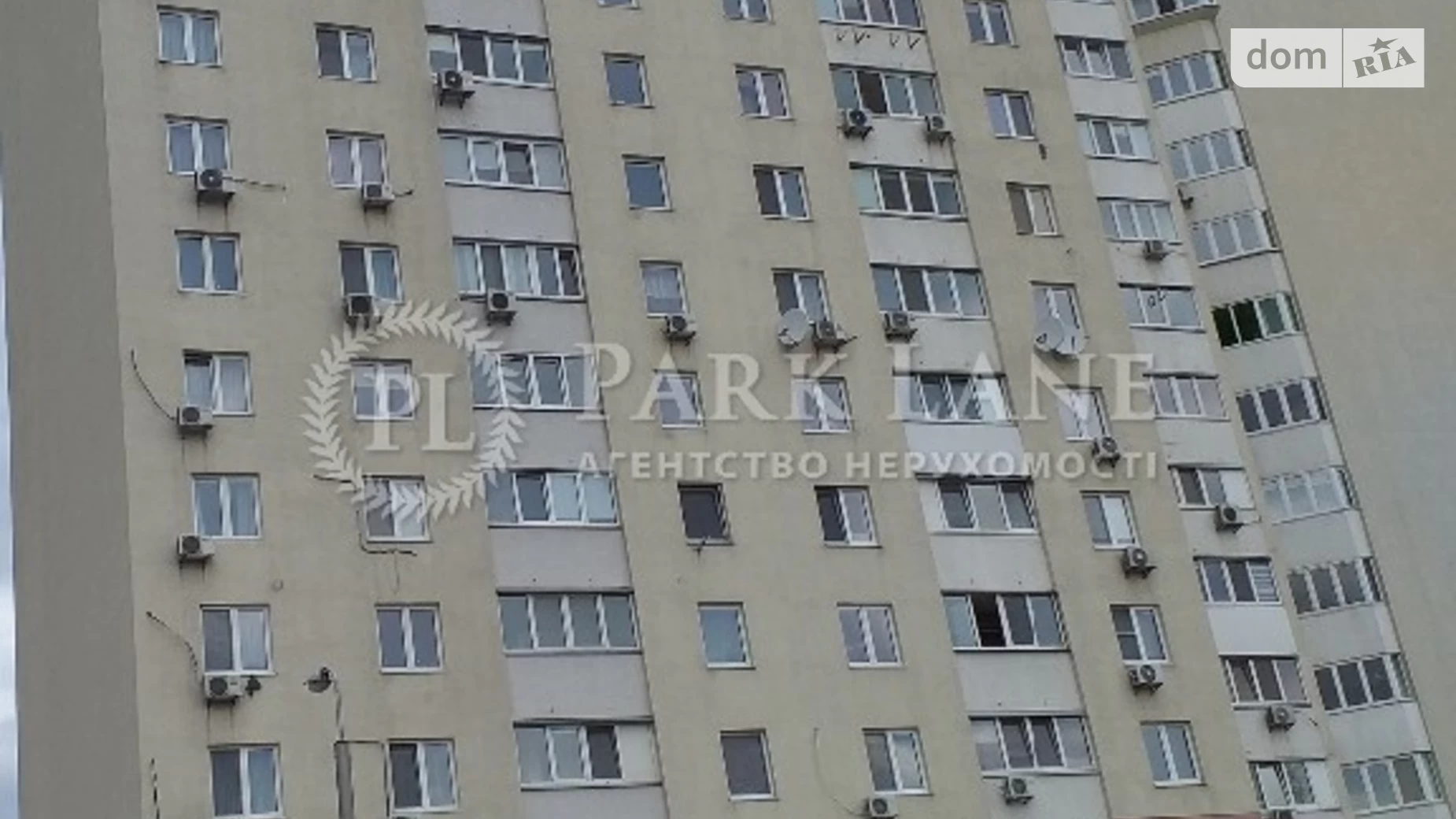 Продается 2-комнатная квартира 67 кв. м в Киеве, ул. Белицкая, 18 - фото 3