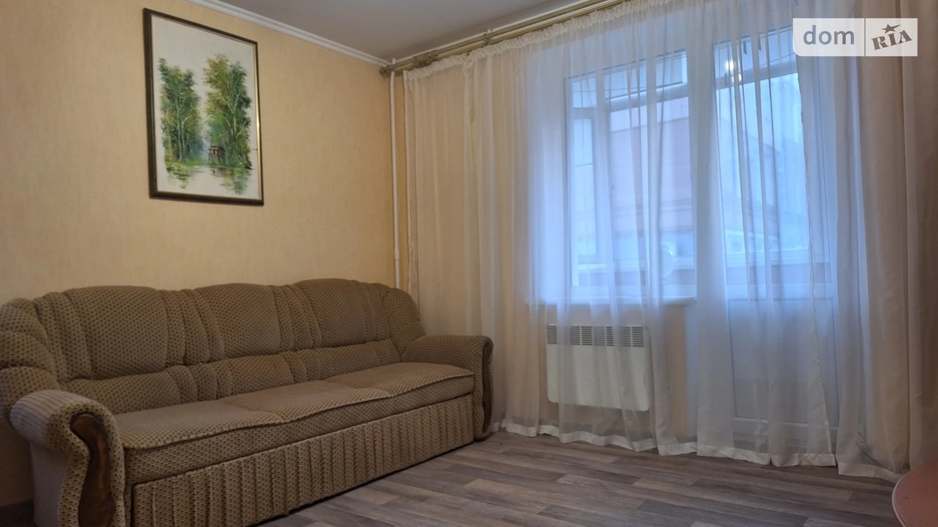 Продається 2-кімнатна квартира 40 кв. м у Кропивницькому