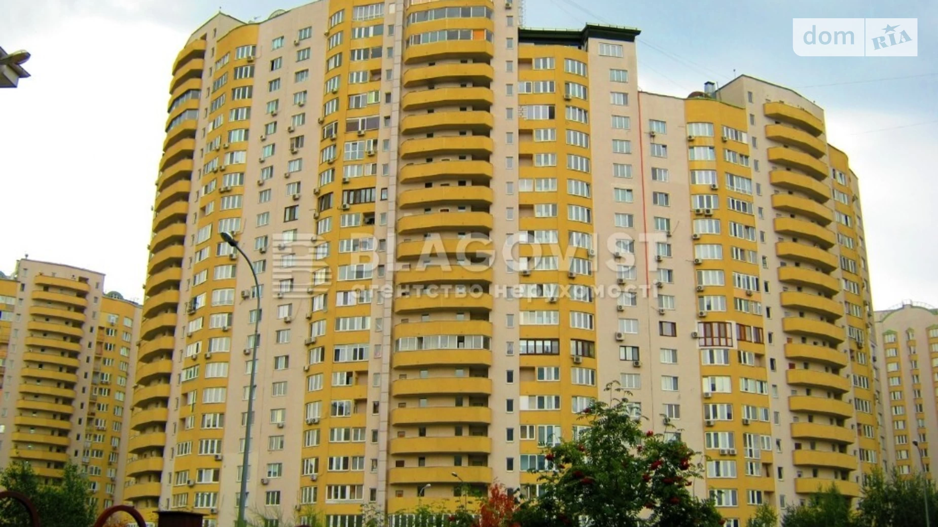 Продается 1-комнатная квартира 57 кв. м в Киеве, наб. Днепровская, 19А - фото 2