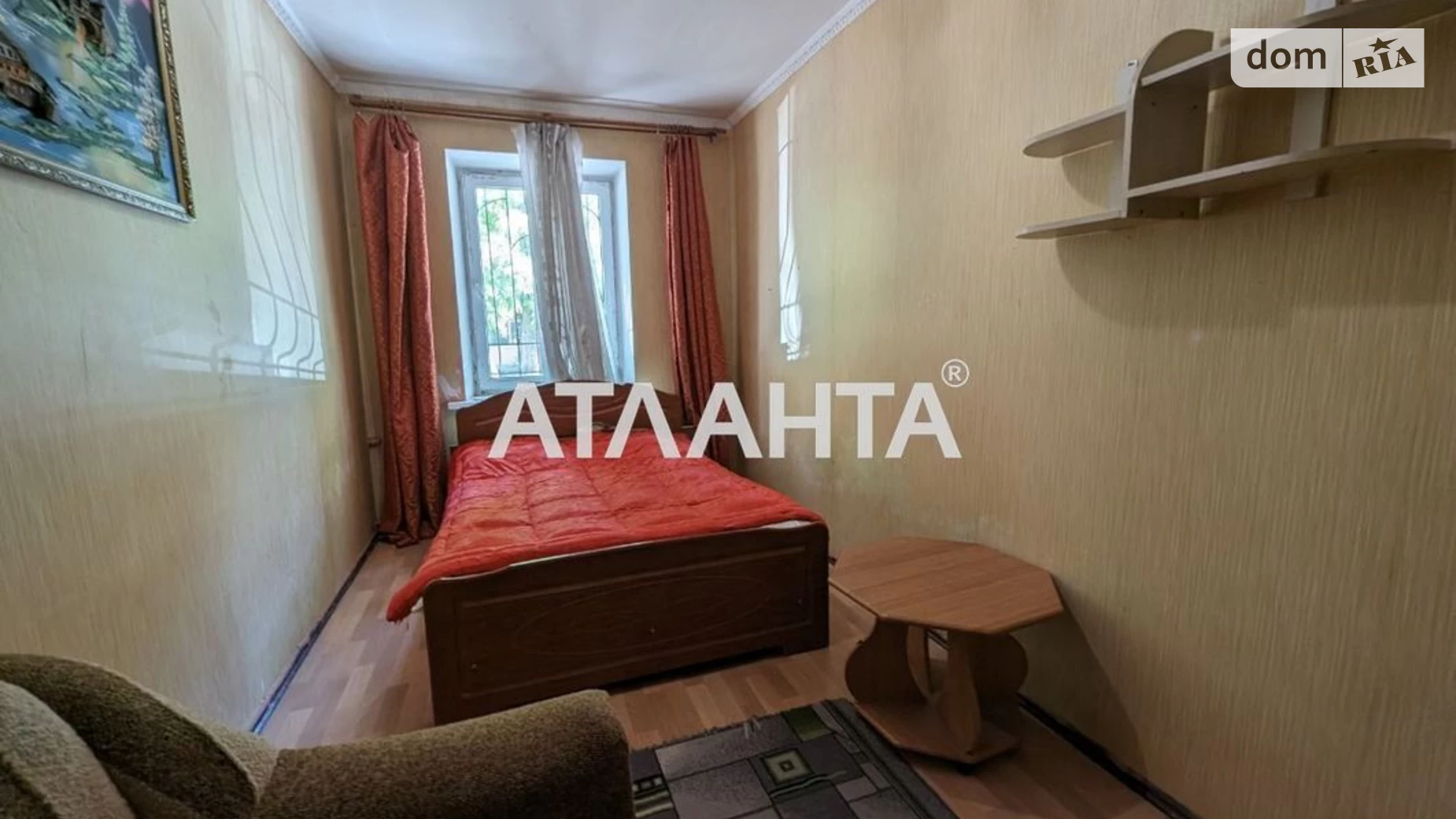 Продается 2-комнатная квартира 43 кв. м в Одессе, ул. Сегедская