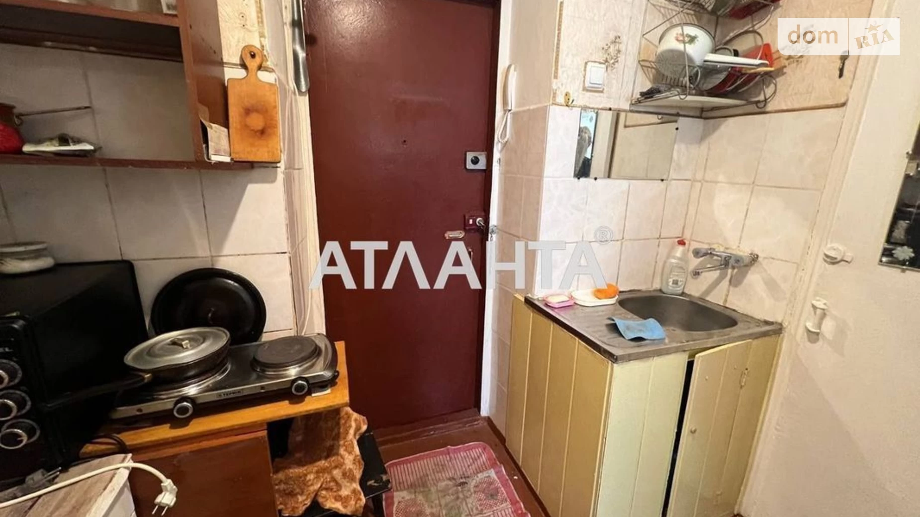 Продается 1-комнатная квартира 18 кв. м в Черноморске, ул. 1 Мая