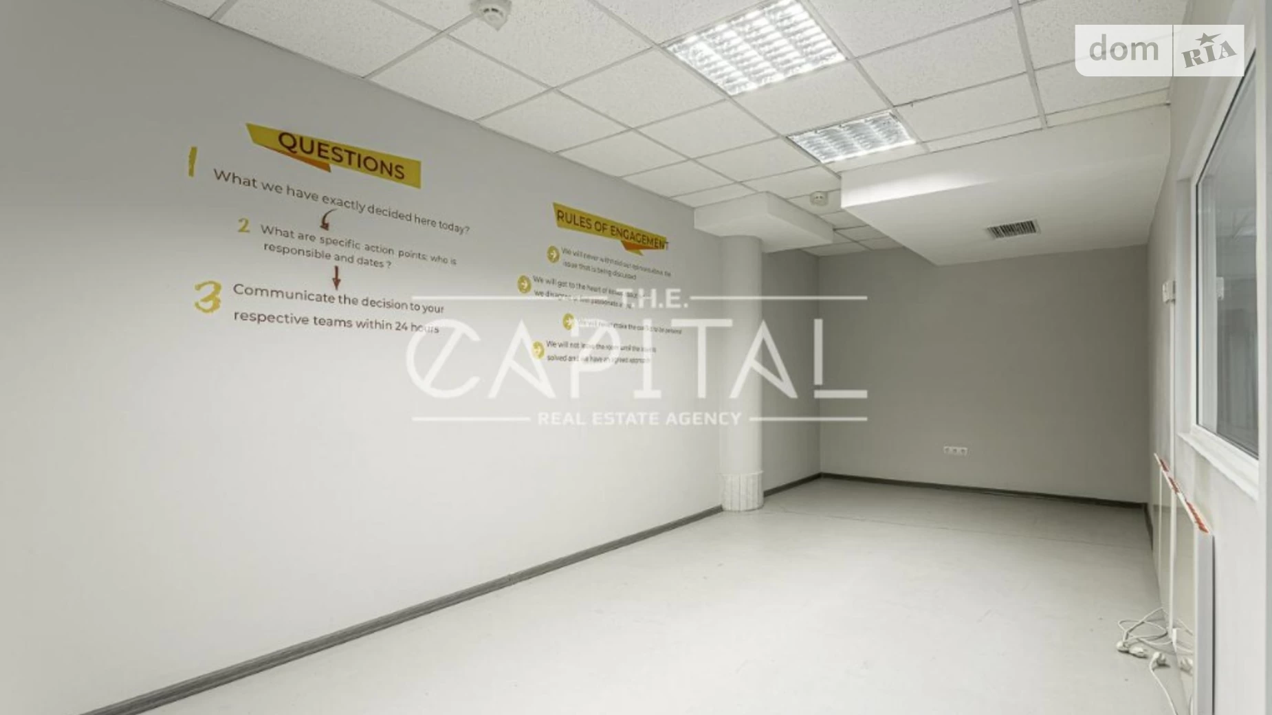Здається в оренду офіс 812 кв. м в бізнес-центрі, цена: 9744 $ - фото 3