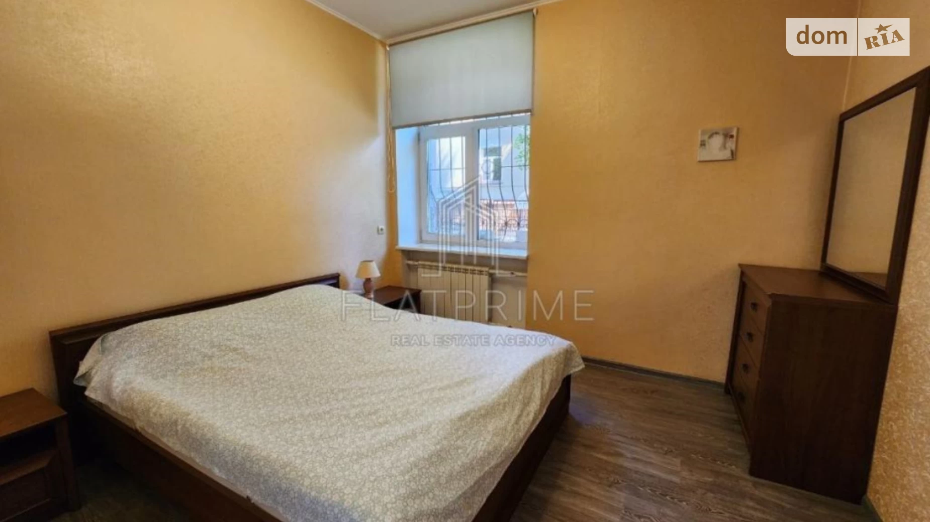 Продается 2-комнатная квартира 45 кв. м в Киеве, просп. Лобановского, 23 - фото 3