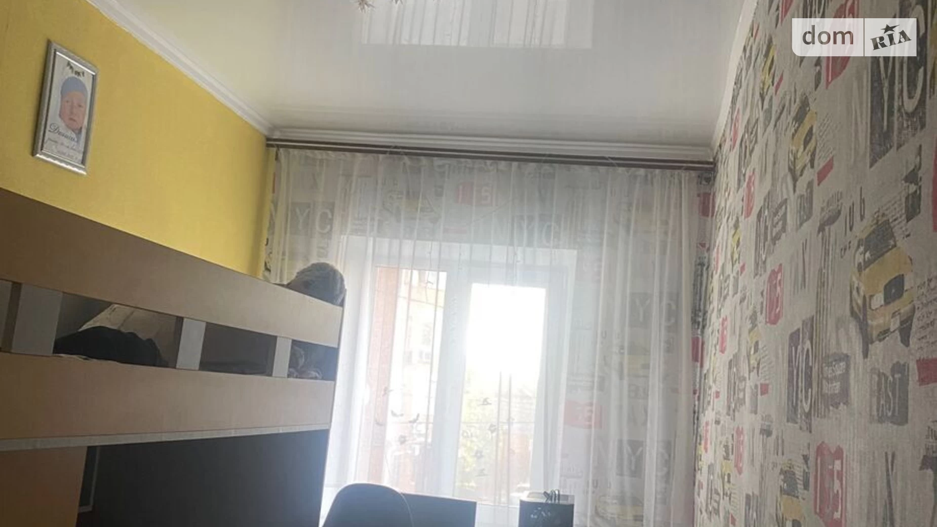 Продается 3-комнатная квартира 62 кв. м в Кропивницком - фото 2