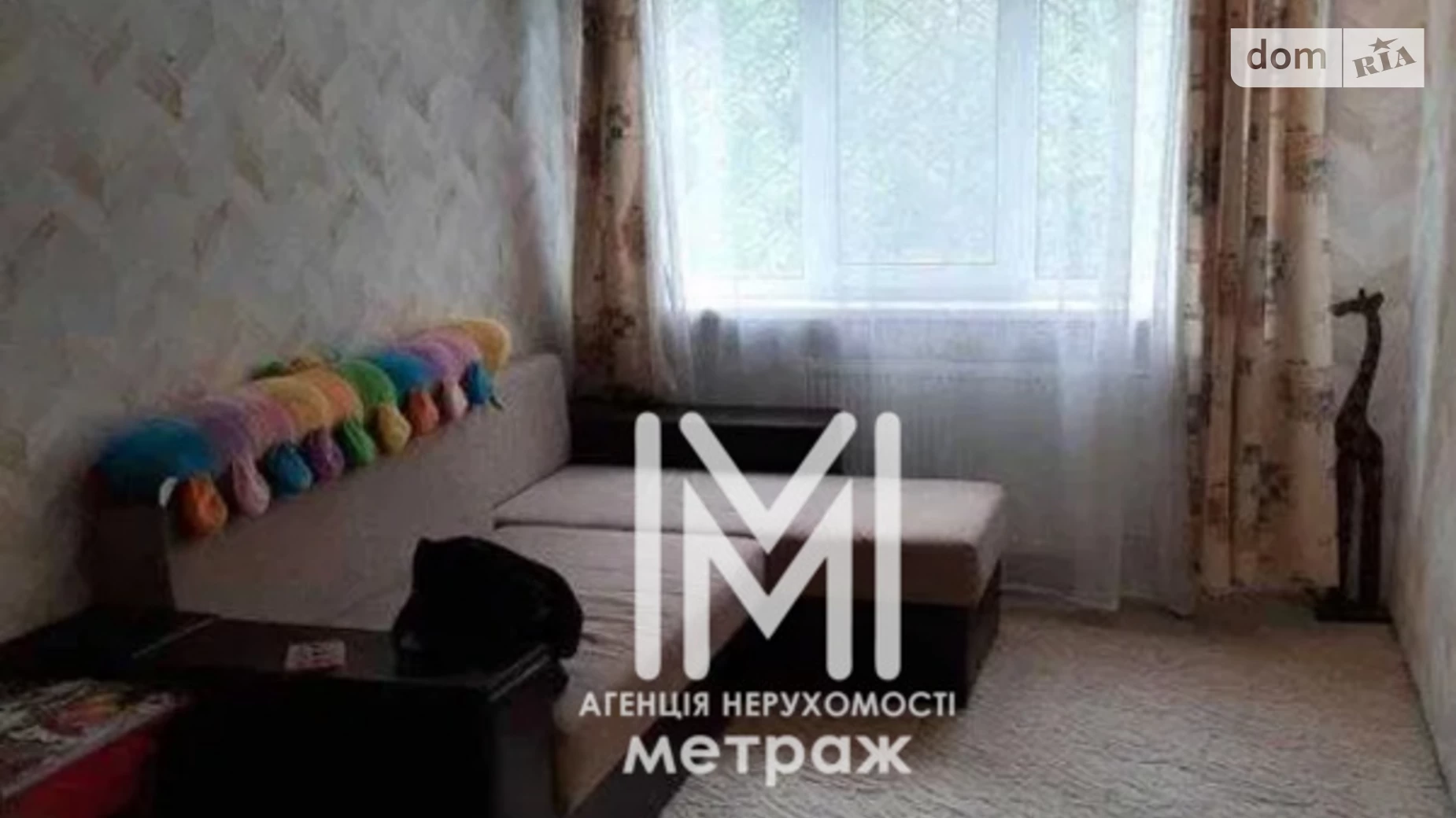 Продается 3-комнатная квартира 60 кв. м в Харькове, ул. Зерновая, 53В - фото 2